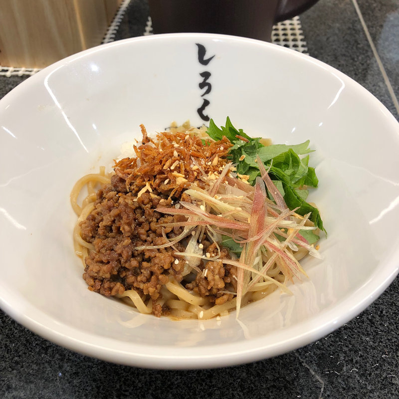 汁無し担仔麺(しろくま)