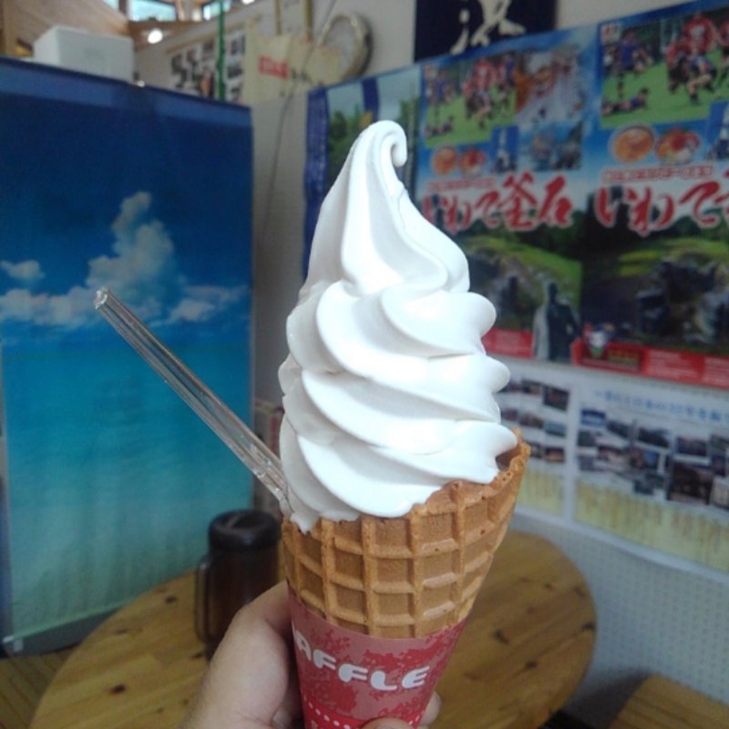 藤勇醤油ソフト(道の駅釜石仙人峠　軽食コーナー )