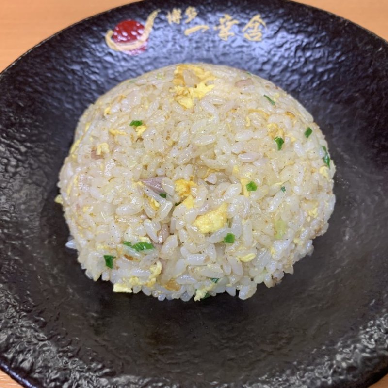 半チャーハン(博多一幸舎 中洲店 （いっこうしゃ）)