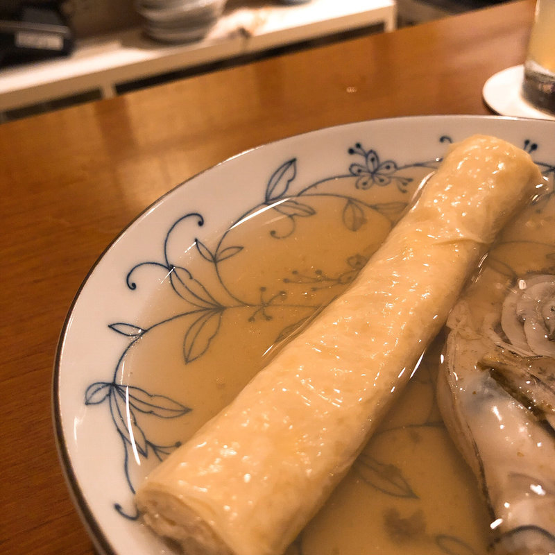 生湯葉(おでんや den)