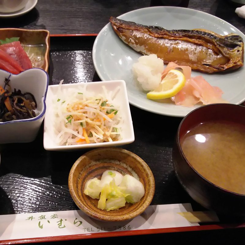 鯖の塩焼きと鮪の刺身(井魚家 いむら)