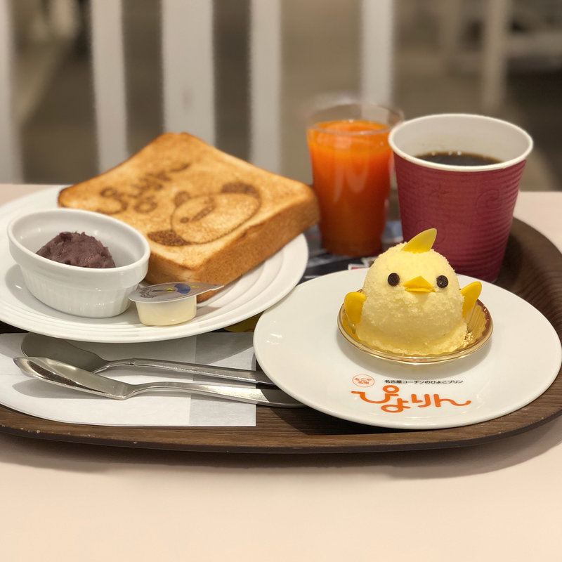 ぴよりんモーニング(なごめしカフェ トラッツィオーネナゴヤ)