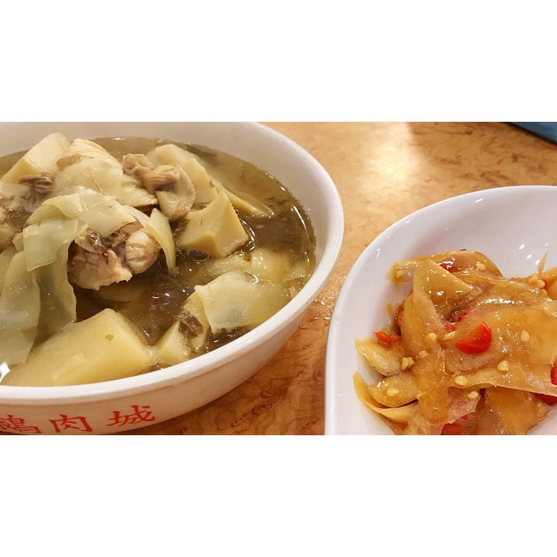 たけのこ(鵝肉城活海鮮)