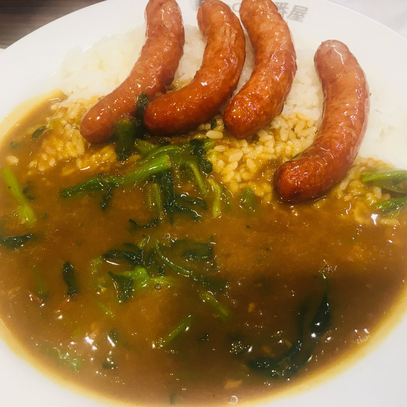 ウィンナーほうれん草カレー(CoCo壱番屋 東急祐天寺駅前店)