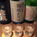 日本酒3種飲み比べ(ぽんしゅや三徳六味)