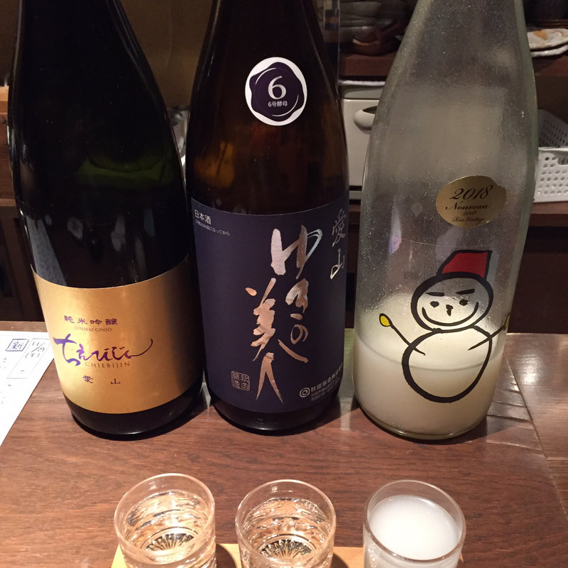 日本酒3種飲み比べ(贅沢なやつ)(ぽんしゅや三徳六味)