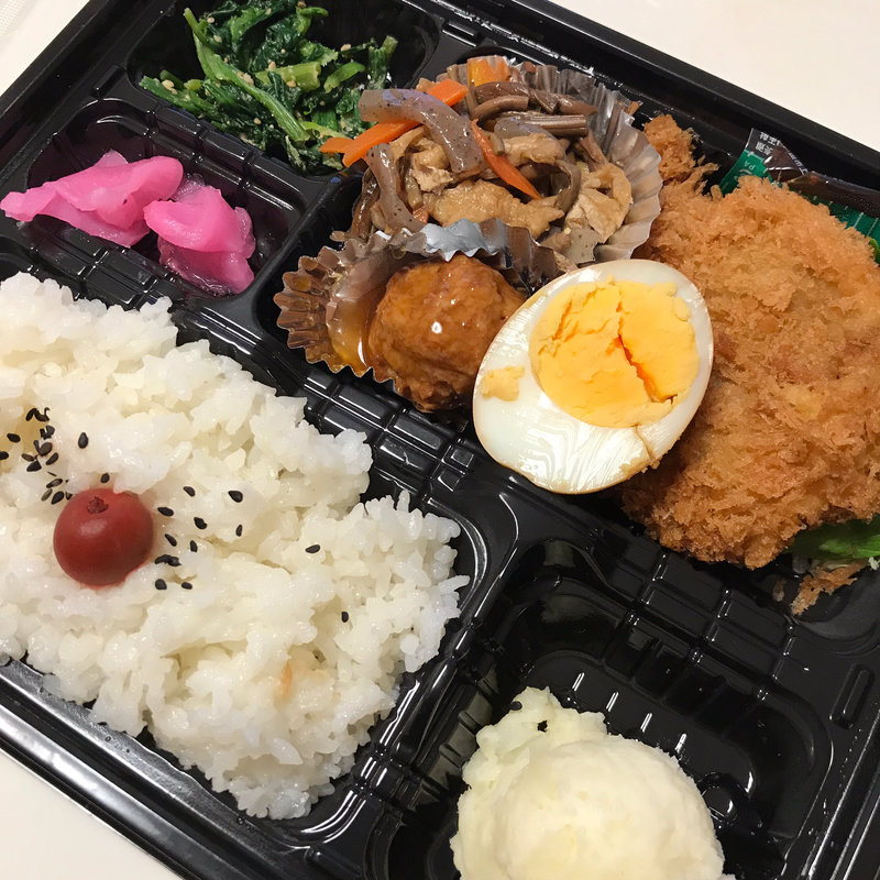 日替わり(秋田屋)