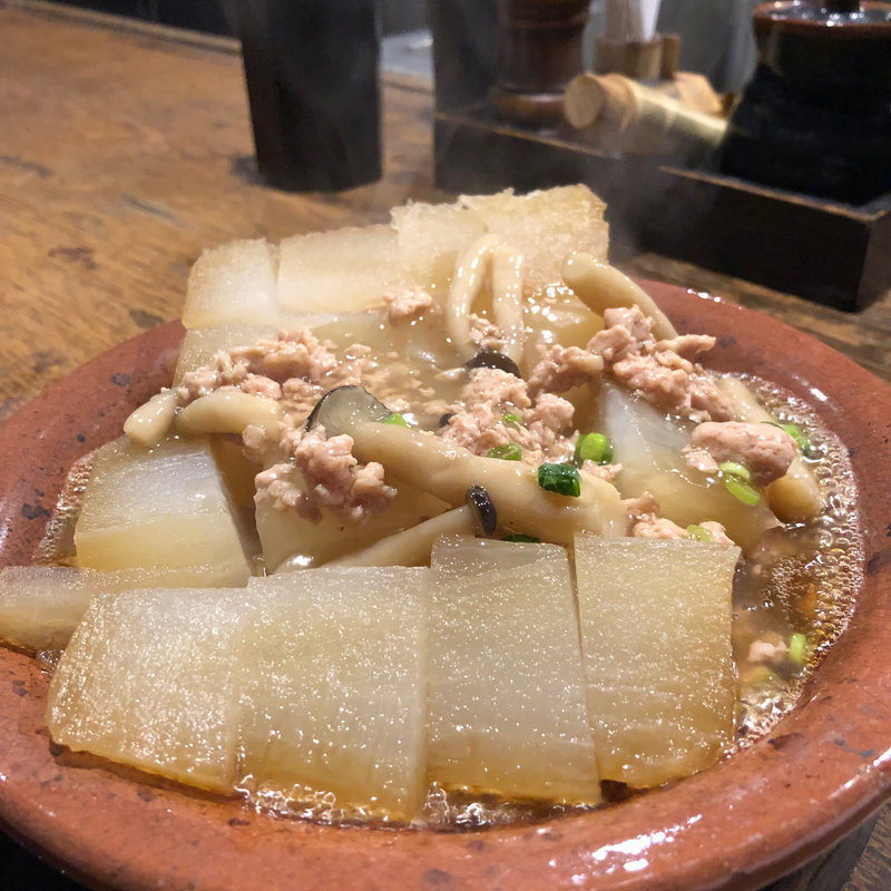 ふろふき大根(伝兵衛)