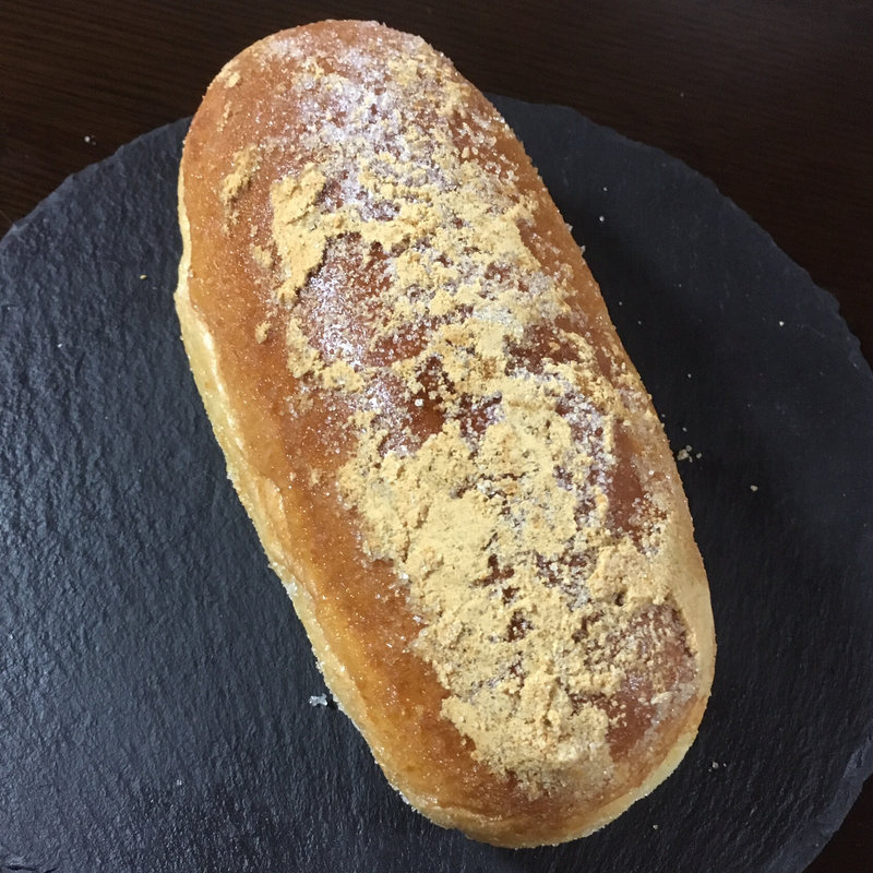 揚げコッペ きなこ(パンの田島＋ドトール マークイズ福岡ももち店)