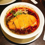 黒胡麻担々麺