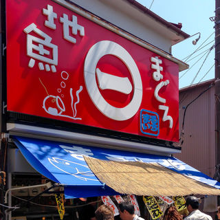 (まるいち食堂)