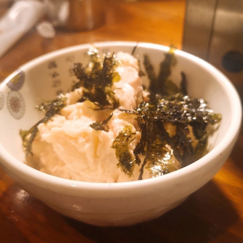 梅ポテトサラダ(野毛ホルモンセンターはなれ)