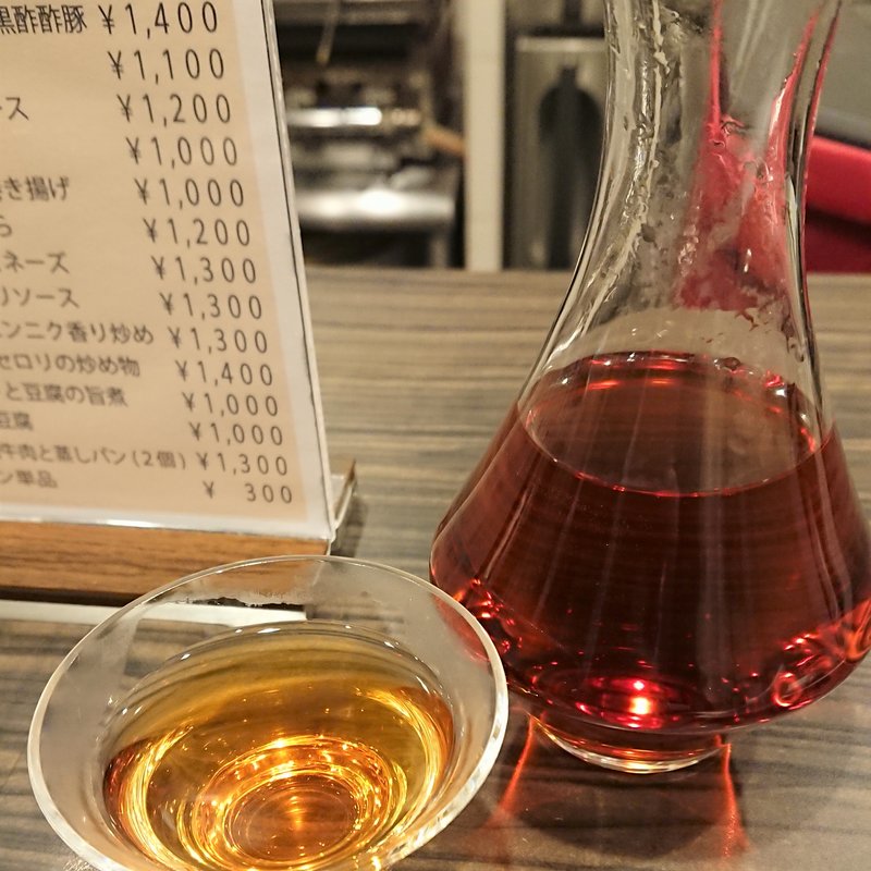 紹興酒1合(ブーニーズ)