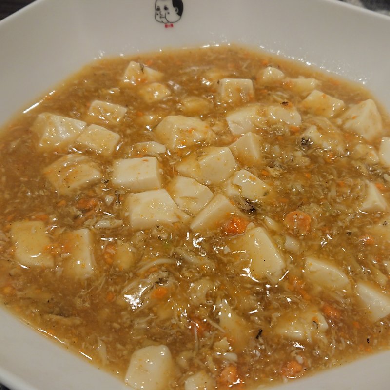 上海カニと豆腐のうま煮(ブーニーズ)