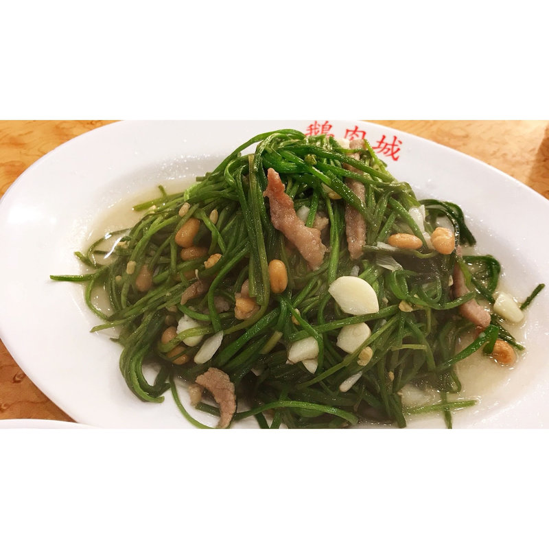 睡蓮の茎(鵝肉城活海鮮)