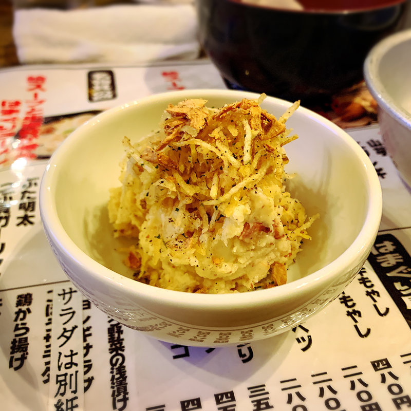 ポテトサラダ(はまぐり屋串左衛門)