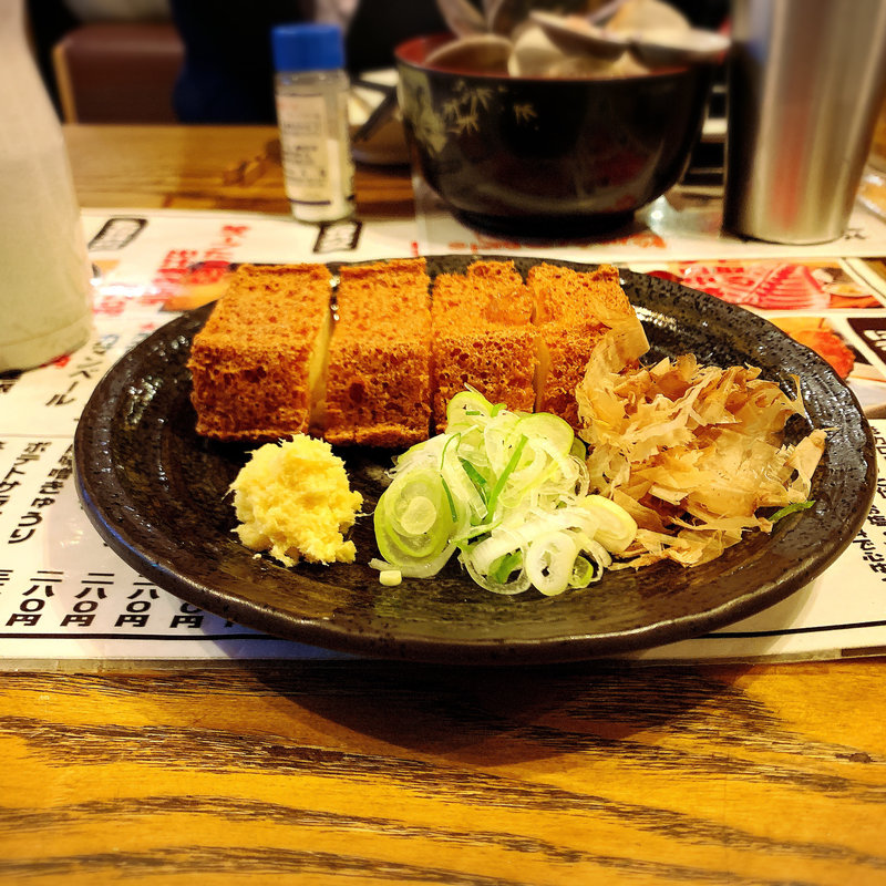 十六豆富のあつあげ(はまぐり屋串左衛門)