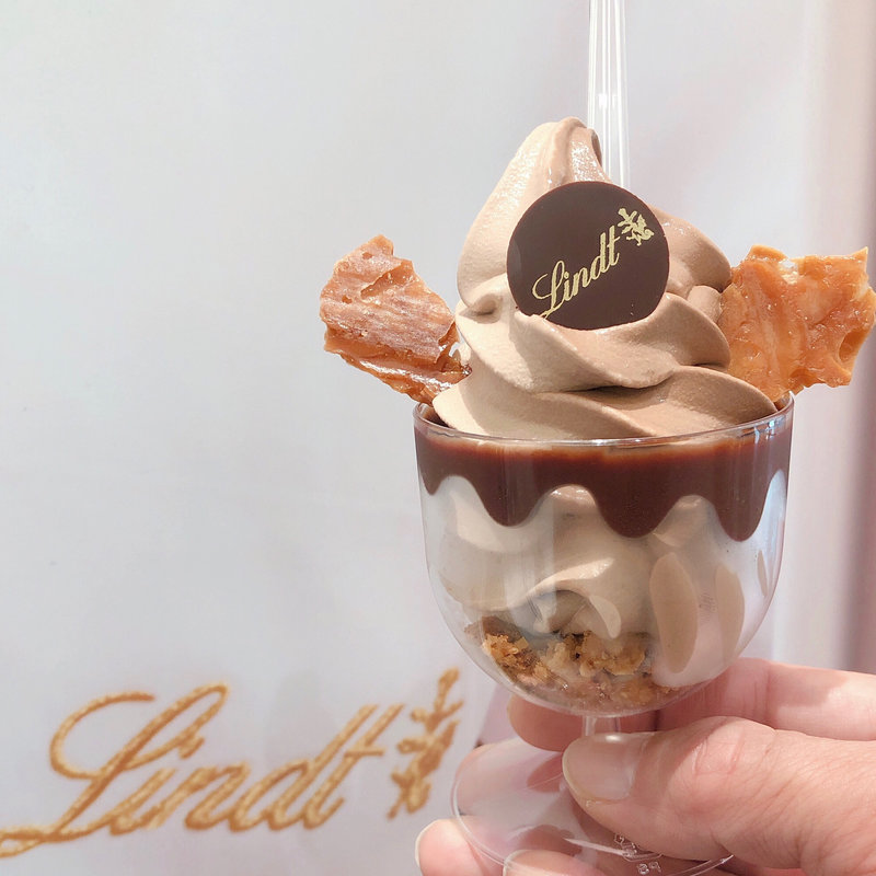 ソフトクリーム （ カップ ミックス ）(リンツショコブティック&カフェ 神戸マルイ店)