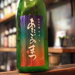 あたごのまつ 純米吟醸 ささら おりがらみ 生酒(焼鳥はなび)