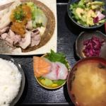 本日の定食