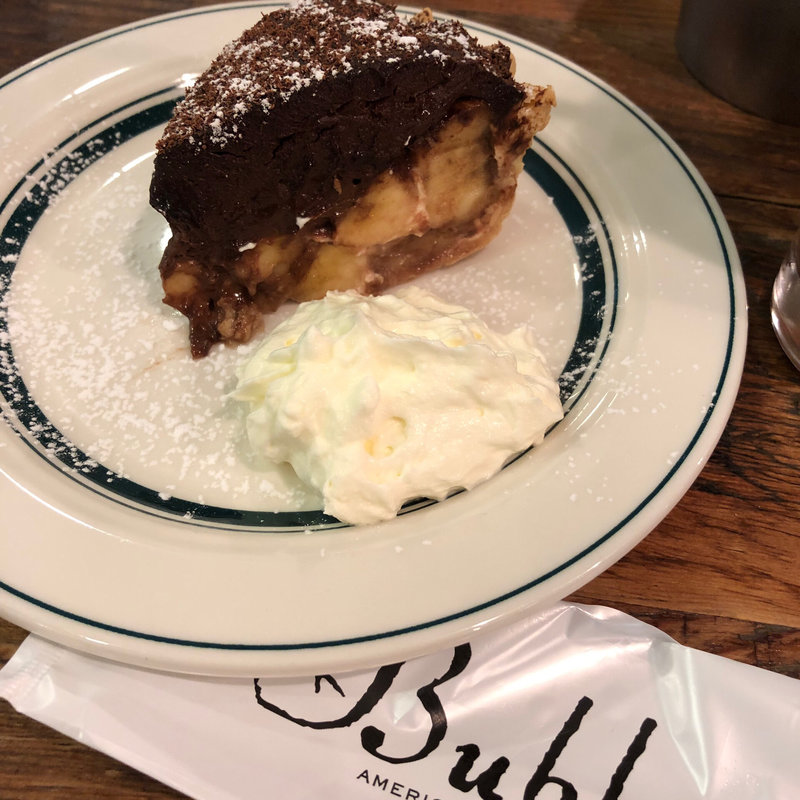 バナナモカパイ(バビーズ ランドマークプラザ （Bubby's）)