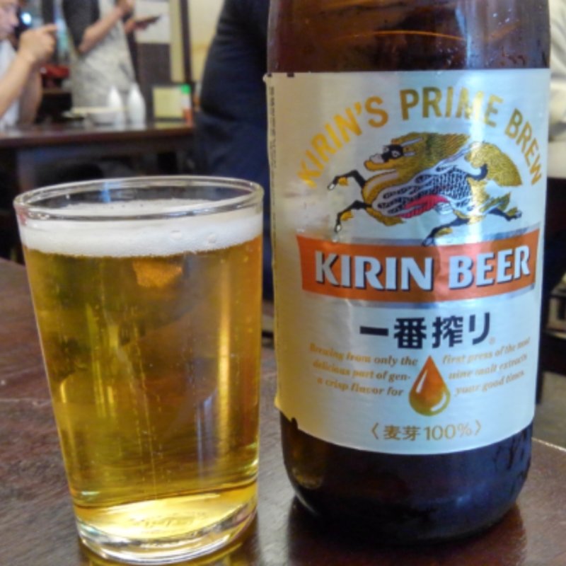 ビール　中(神田まつや （かんだまつや）)