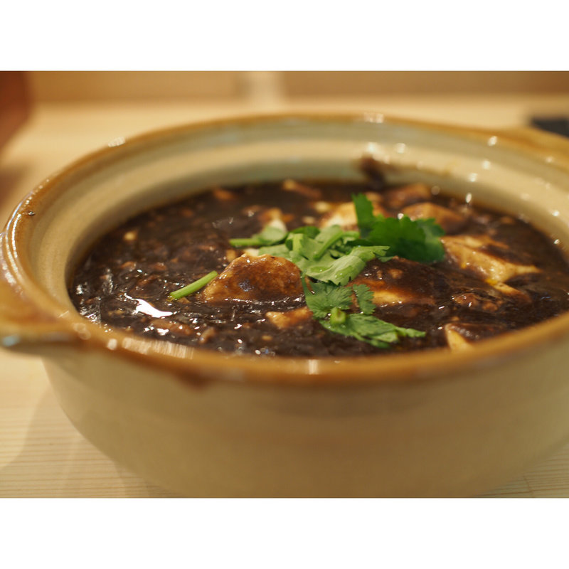 デミグラス麻婆豆腐(源)