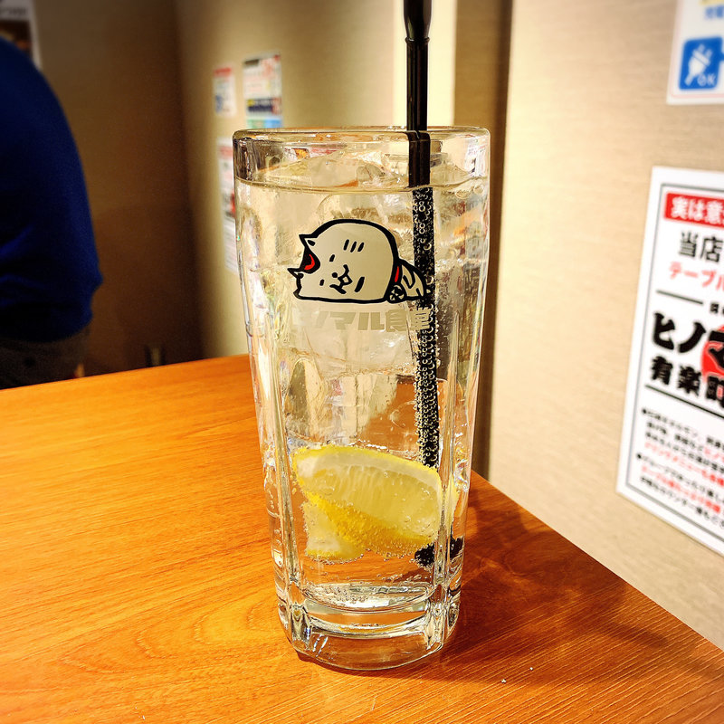生レモンサワー(ヒノマル食堂 有楽町店 )