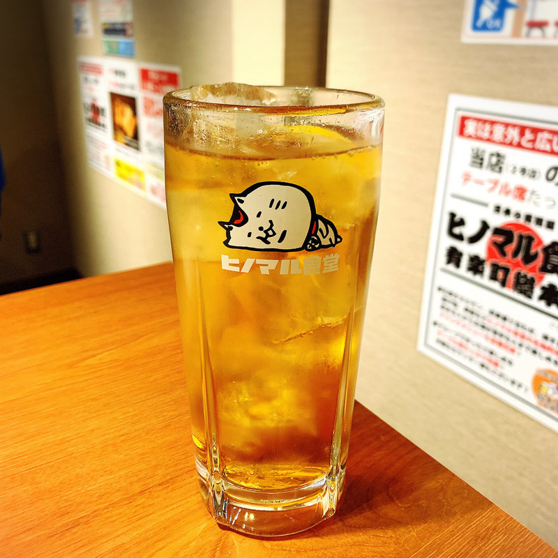 紅茶サワー(ヒノマル食堂 有楽町店 )