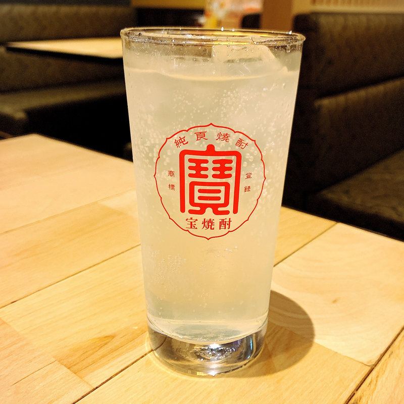 レモンサワー(麺酔い すする結庵)