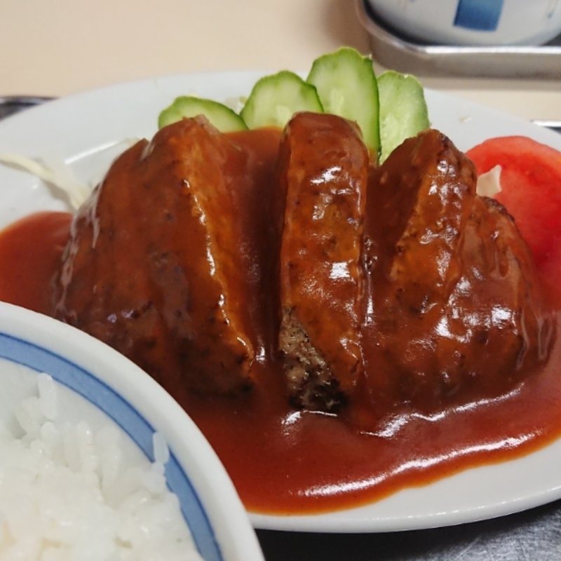 ハンバーグ定食(三忠食堂 )