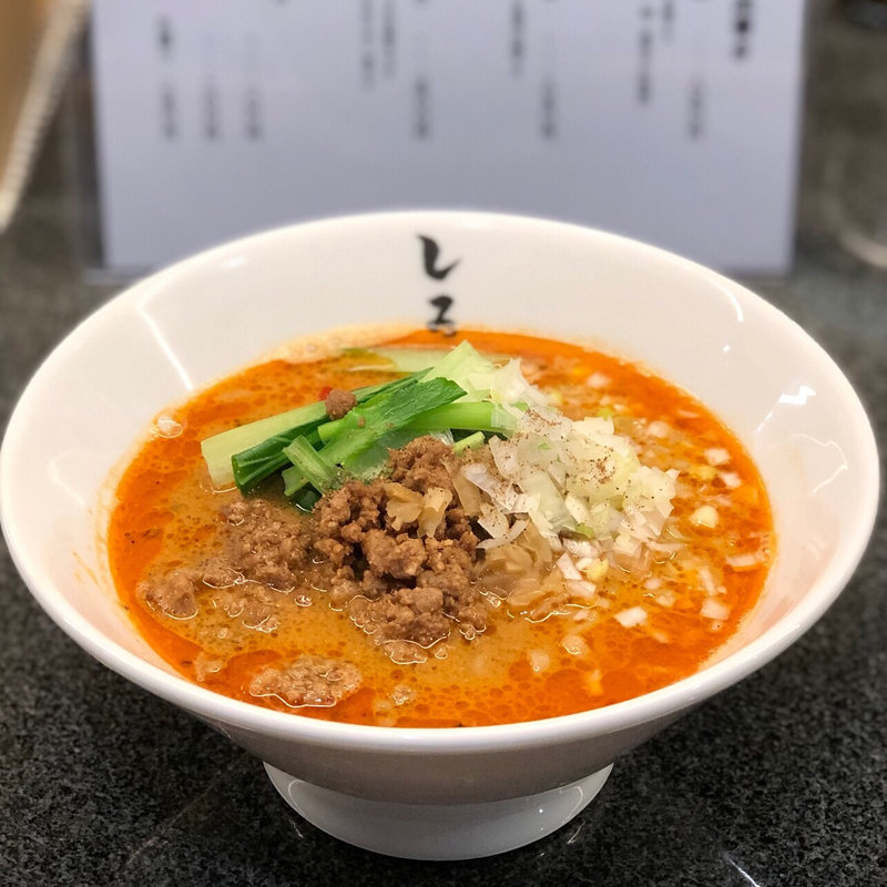 担担麺(しろくま)