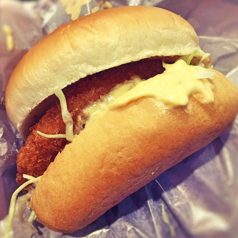 濃グラコロ チーズフォンデュ(マクドナルド)