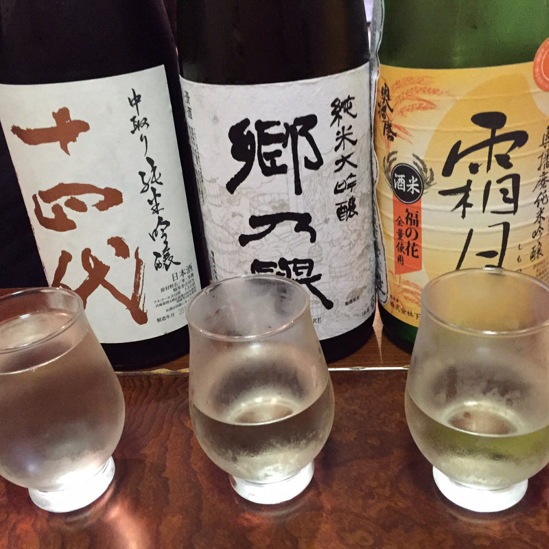 十四代、郷の誉、霜月(海鮮居酒屋 だるま屋)