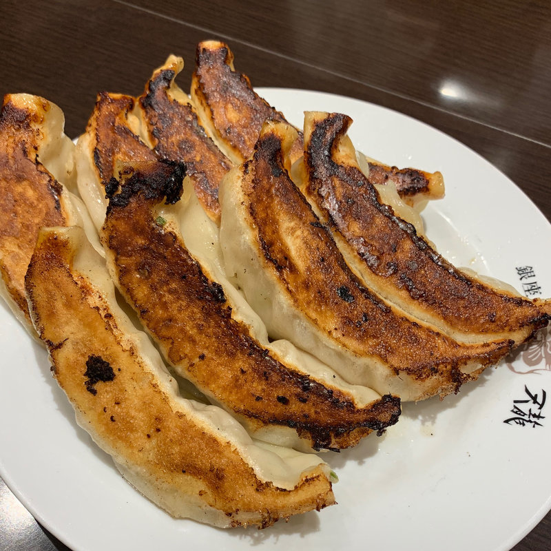 餃子(銀座天龍 （ギンザテンリュウ）)