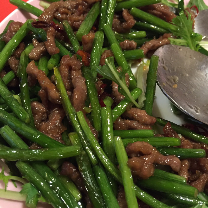 牛肉とニンニクの芽炒め(中国料理大翁 )