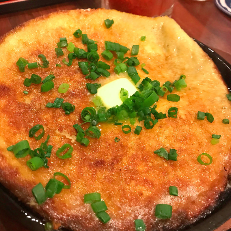 玉子と長芋のふわふわ焼き(ことぶき屋)