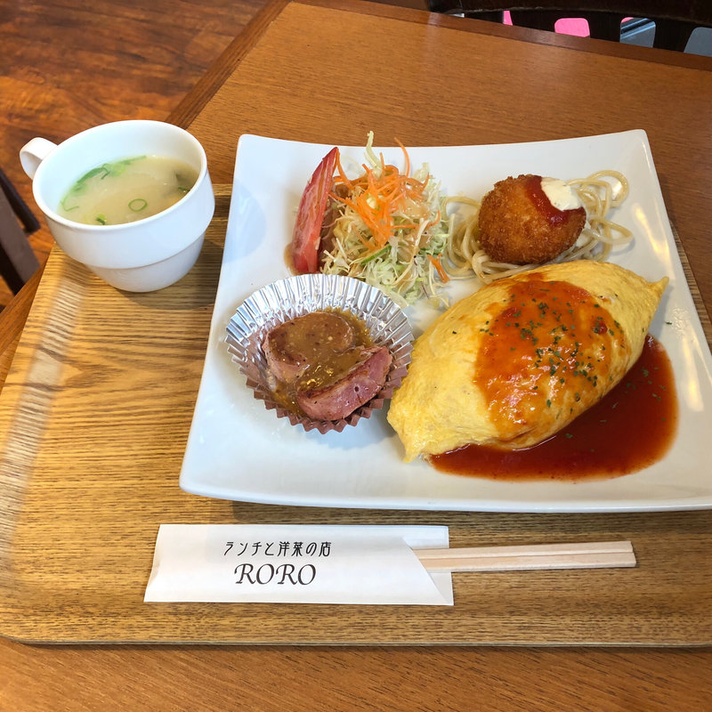 オムライスランチ(ランチと洋菜の店 ＲＯＲＯ)