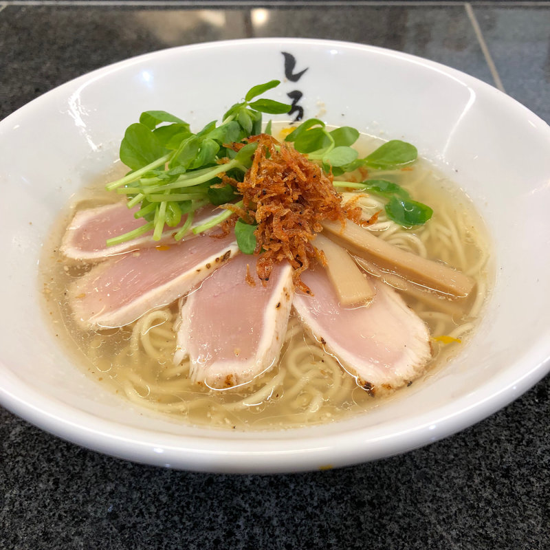 朝引鶏タタキとゆず香る塩ラーメン(しろくま)