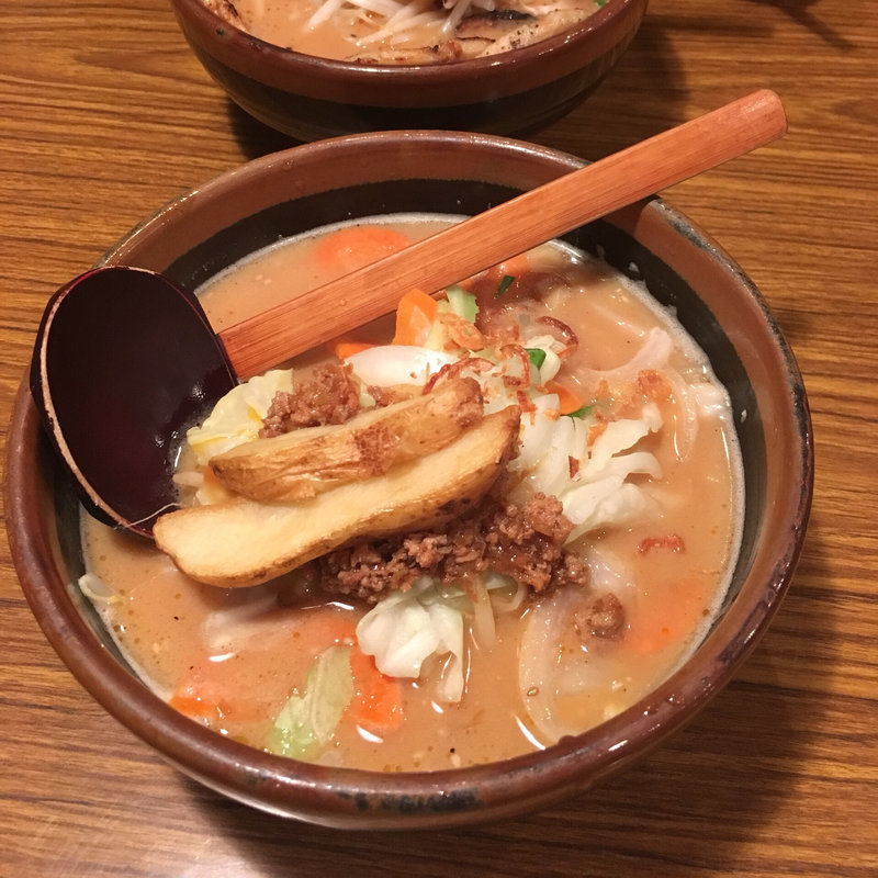 野菜味噌ラーメン(彰膳 東福岡店 )