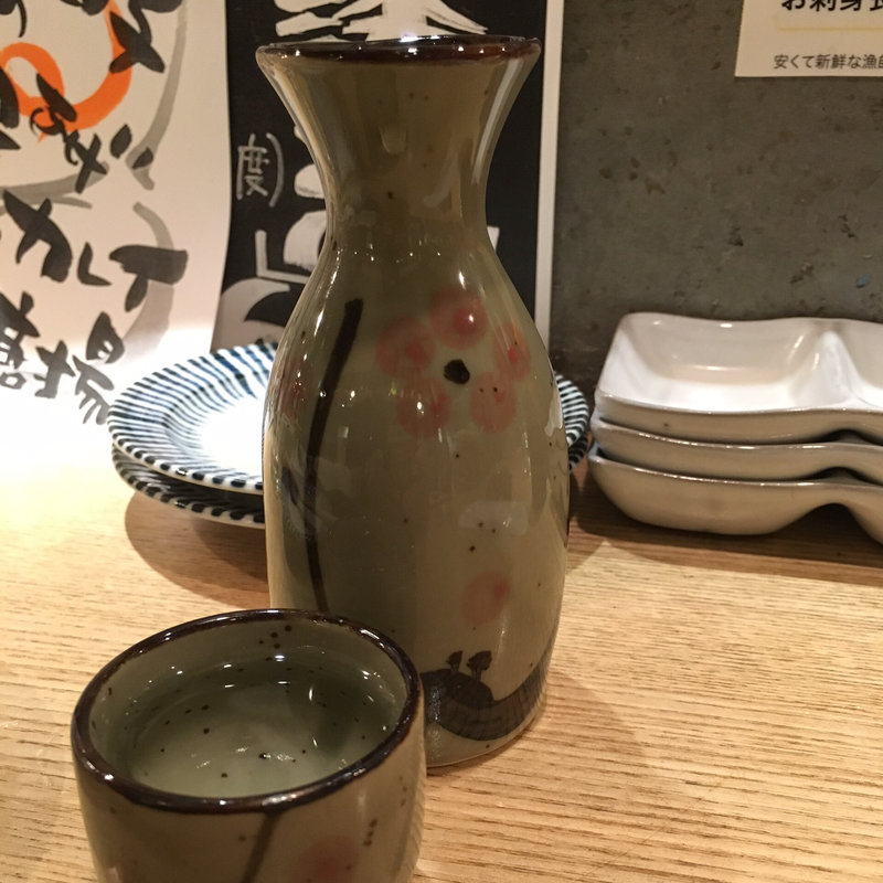 九州の地酒 とっくり(長浜鮮魚卸直営店 炉端 魚助)