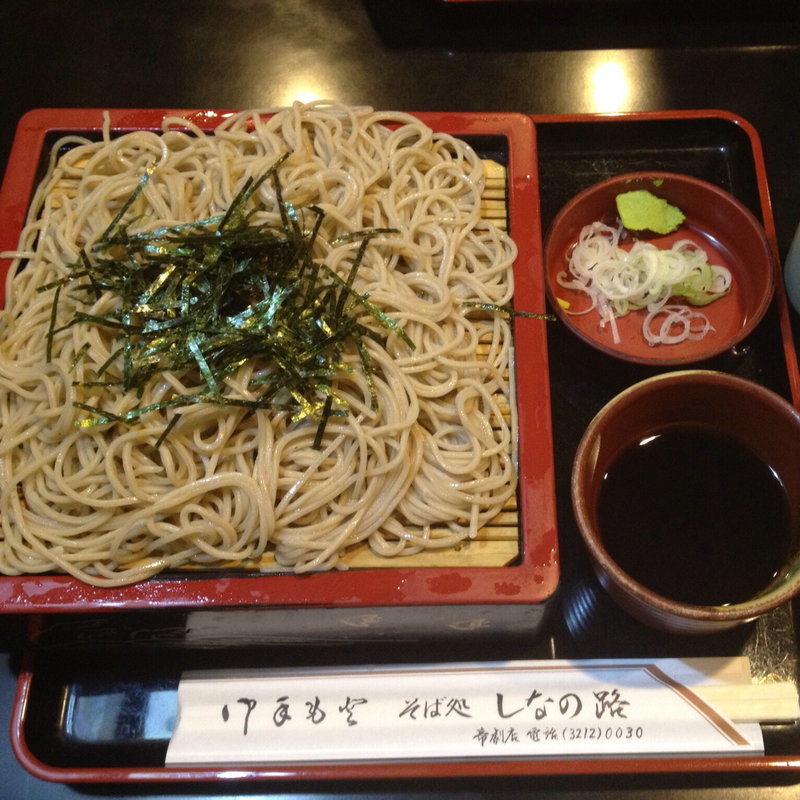 ざるそば(しなの路 帝劇店)