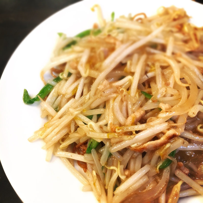 豚肉とモヤシヤキソバ(慶楽)