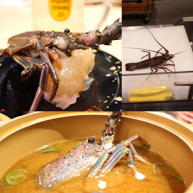 伊勢海老寿司と味噌汁付き(金の魚魚丸  ららぽーと名古屋みなとアクルス店)