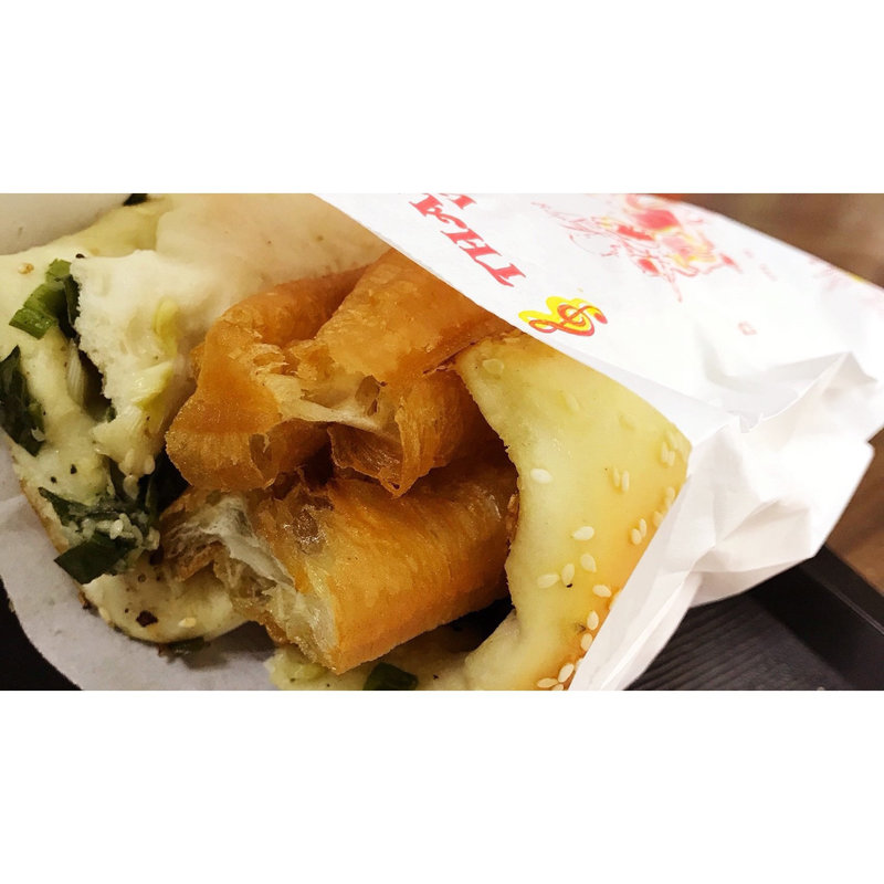 葱花餅來油條(鼎元豆漿 Ding Yuan Soy Milk)