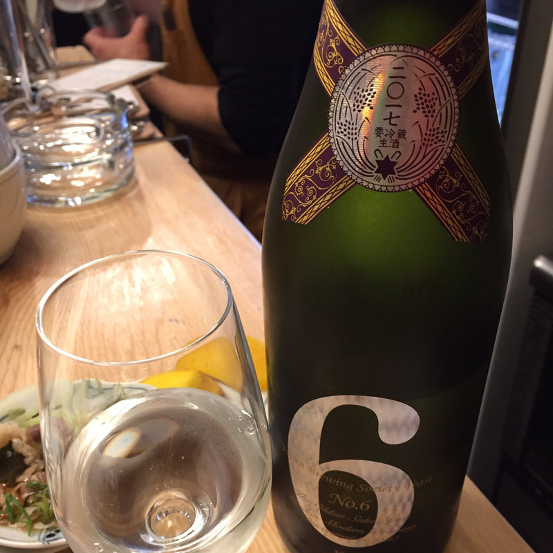 新政  No．6 廻  X-type(博多酒場ソルリバ)