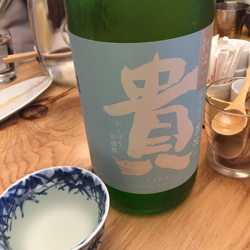 貴  特別純米生汲み  初搾り(博多酒場ソルリバ)