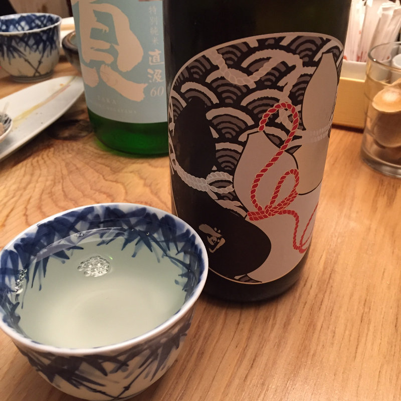 古伊万里  モノクロームプラス(博多酒場ソルリバ)