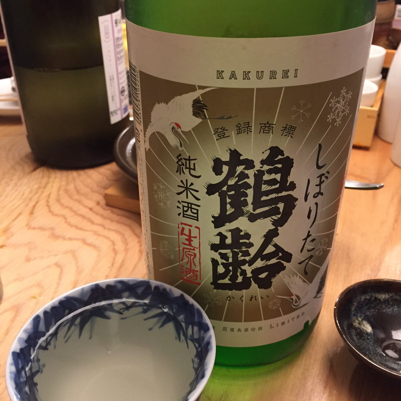 鶴齢(博多酒場ソルリバ)