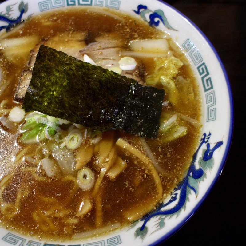 辛口正油ラーメン(三明歓 )